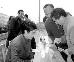 技術咨詢與開發 推動企業數字化轉型的雙引擎